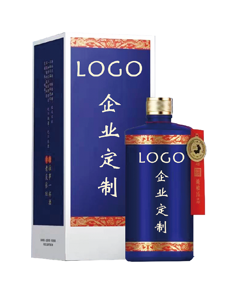 企业定制
