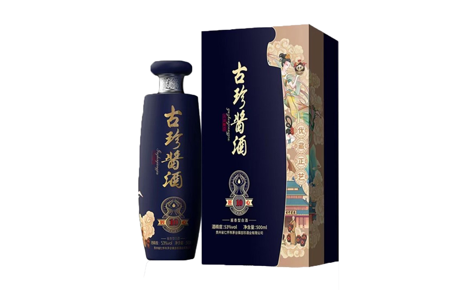 匠心10